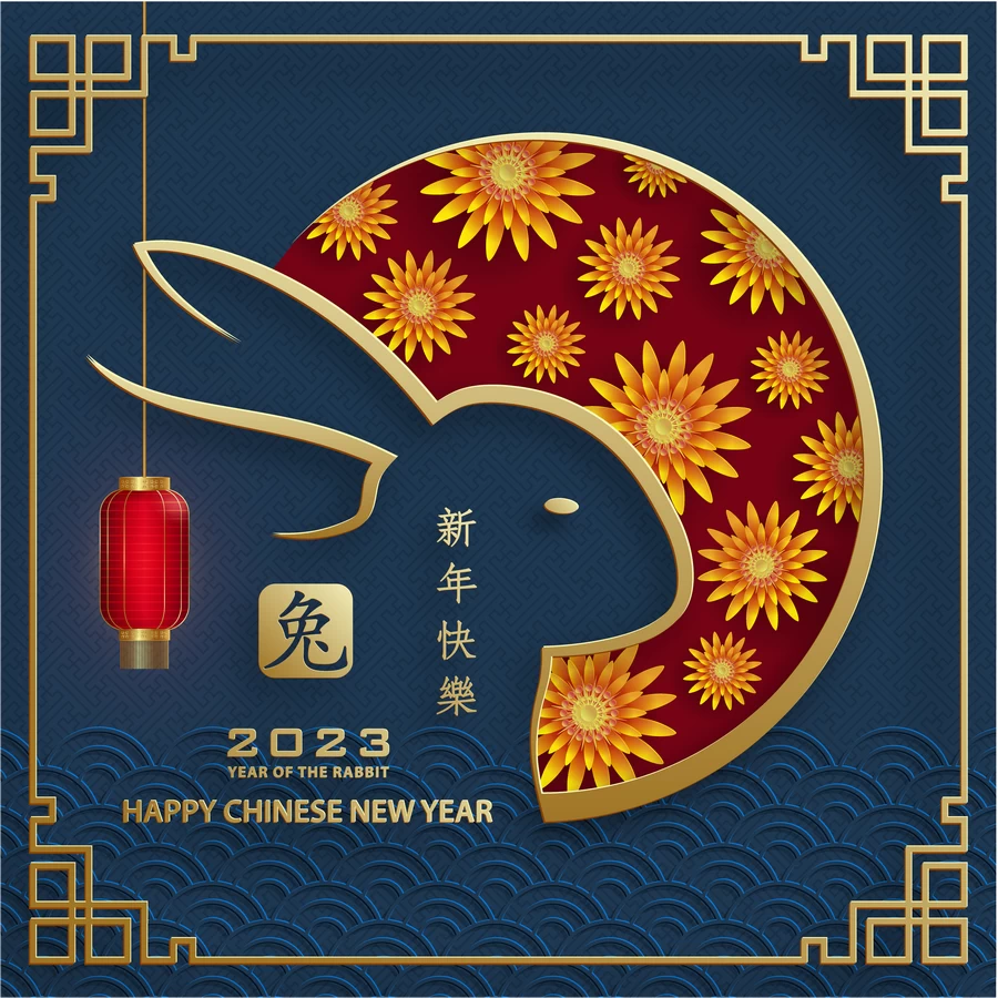 2023兔年中国风新年春节剪纸风节日宣传插画海报背景展板AI素材【297】